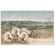 Imperial portraits - Austria , Russia and German