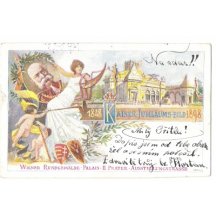 Franz Joseph I. and wiev at vienna Prater