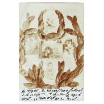 Soukromé foto složené z pohlednic 