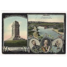 Bismarckturm - Myslowitz and three portraits of emperors