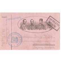 Four portraits of emperors in oval frame 