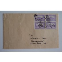 Letter with an interesting stamp