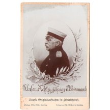 Plate photo - Bismarck