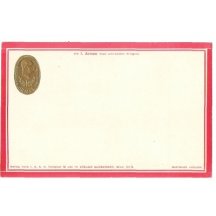 Advertising field postcard for 1. army of Franz Joseph