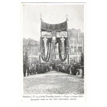 Ceremonial gate at Wenceslas square , Prague