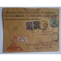 Letter from the German inflation, 73