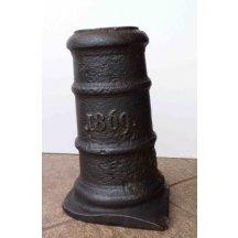 Mortar 1869 - a small cannon