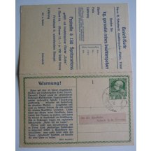 Double Austrian stationery Francis Joseph