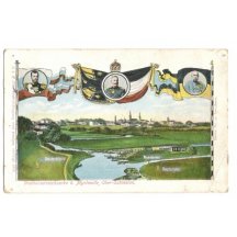 German , Austria and Russia with portraits of emperors , with flags