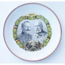 1914 / 1915 začátek I.světové války - společný portrét císařů