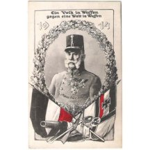 Další veliký soubor pohlednic - některé mimořádné