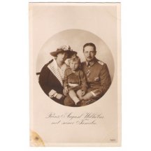 Postcard of young imperial couple , Wilhelm II. 