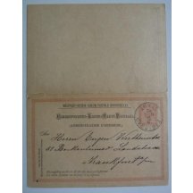 Stationery Double ... demonstration of calligraphy 