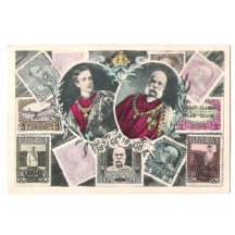 Portrait of Franz Joseph and printed stamps , print variant 4