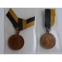 Válečné medaile za věrnost s císařem Franz Josefem I.