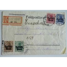 The extraordinary letter ... franking 10 + 20 Pf ... 3 + 5 PF Postage Due + RR! 