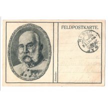 Franz Joseph in decorative frame , rare issue!!