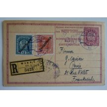 Austria - franked R - Stationery 