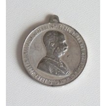 Stříbrná medaile s portrétem císaře, červenec 1883