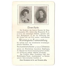 Zita and Karl in oval frame, accompanying text