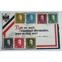 Dopis-Brief-Letter-746