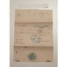 Twice sent letter, extraordinary