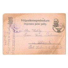 Field postcard , Franz Joseph I. , print variant (3)