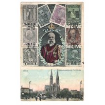 Wien- Maxmiliansplatz , stamps F. J.