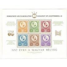 Hungarian post stamps of different prices