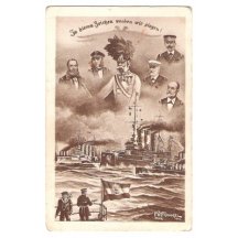 Color variant - Franz Joseph and admirals