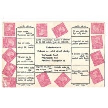 Stamps - Czech - 2nd print variant