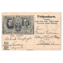 Extremely sophisticated field postcard 