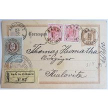  Austrian stamp stationery 