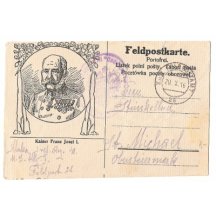 Field postcard , Franz Joseph 