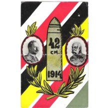 Military theme - 42 cm cannon