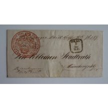 Extraordinary EX OFFO letter