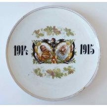 1914/1915 , císař František Josef I. a císař Wilhelm II.