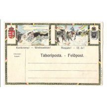 Polní pošta, Táboriposta