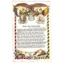 Wilhelm and Franz Joseph greeting in the text