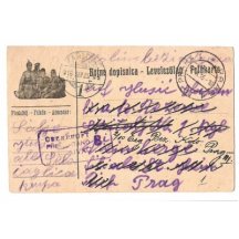 Mini portrait of emperors , field postcard