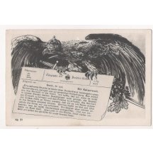 Promotional postcard and text