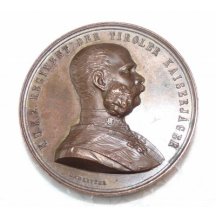 Medaile - 2. Regiment 