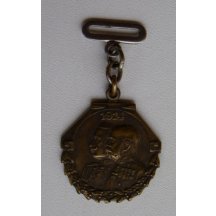 Řád Františka Josefa a Wilhelma