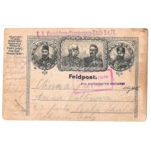 Four emperors in frame , 2nd variant