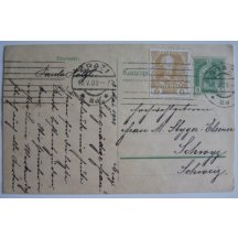 Austrian stationery franked stamps 1908 - the low frequency 