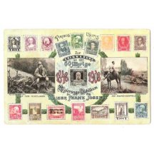 F. J. sitting in hunter's clothes and riding + printed stamp , 3rd print variant