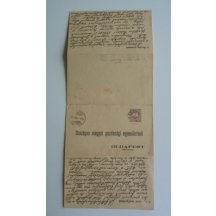 Hungary - stationery not done in four-part Condition - extraordinary integrity 