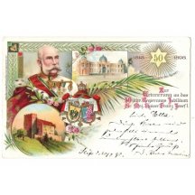 Congratulations to 50 years of reign of emperor