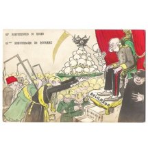 Servants bring victims to Franz Joseph on plate