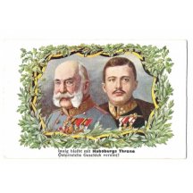 Franz Josef a Carl Franz Josef, portréty v květinovém rámečku